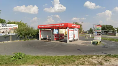 Myjnia bezdotykowa AXAN RETAIL